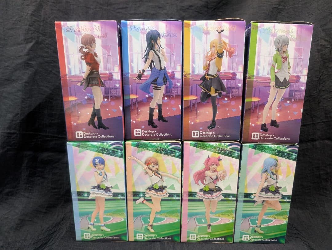 プロジェクトセカイ カラフルステージ！ feat.初音ミク Desktop 全８