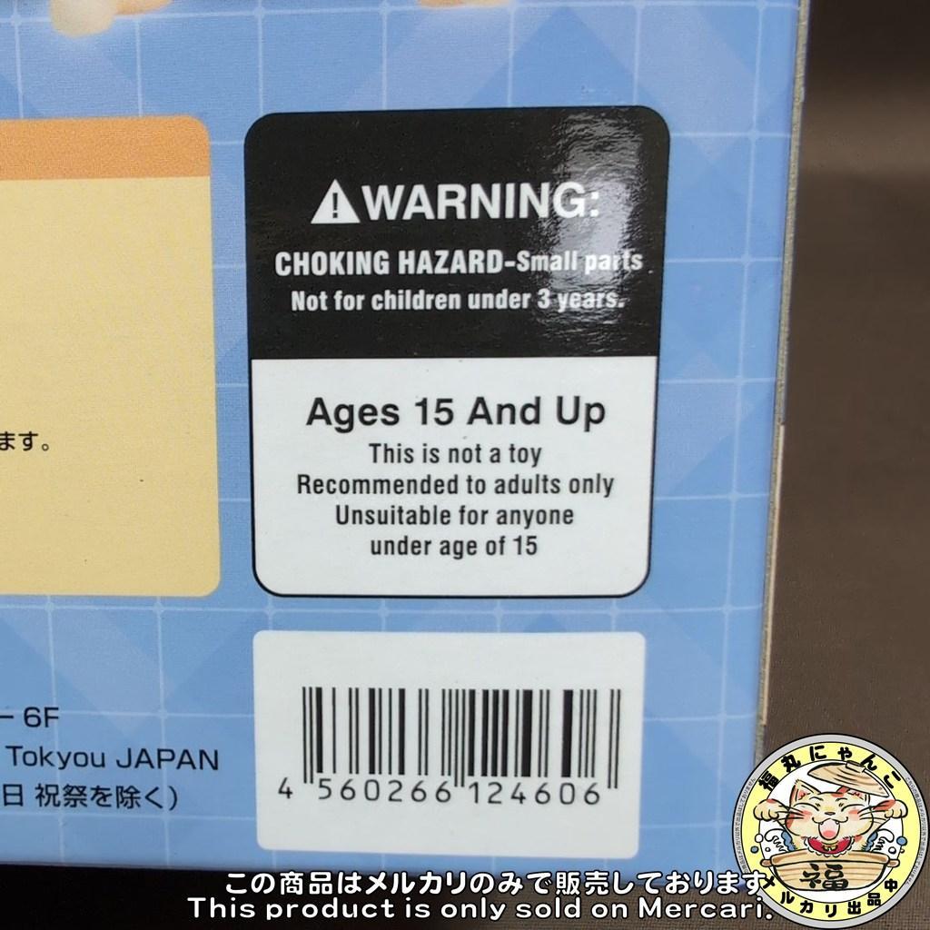 【未開封品】超次元ゲイム ネプテューヌ ノワール 競泳水着 立ちポーズver.