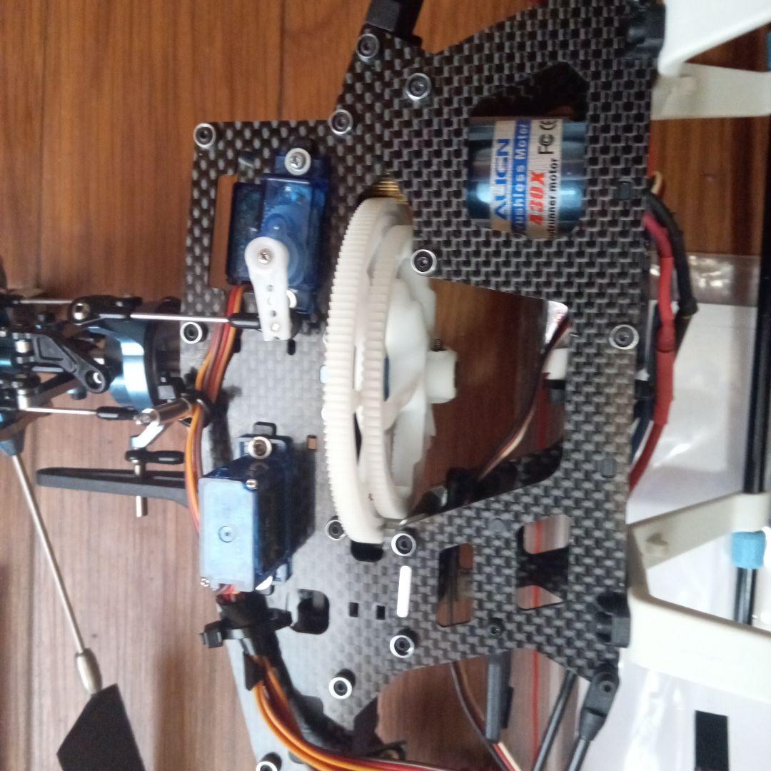 アラインヘリコプター