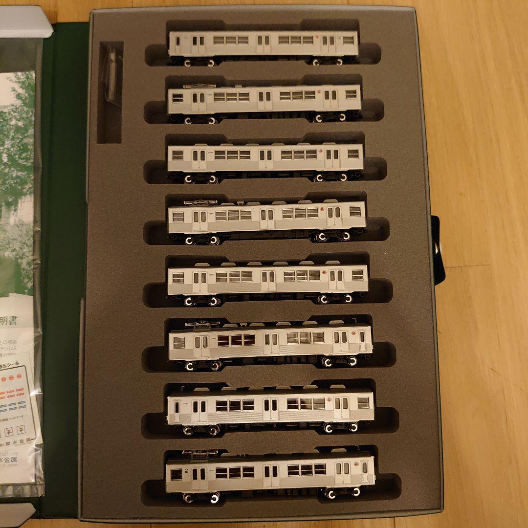 KATO 10-1305 東京急行電鉄7000系