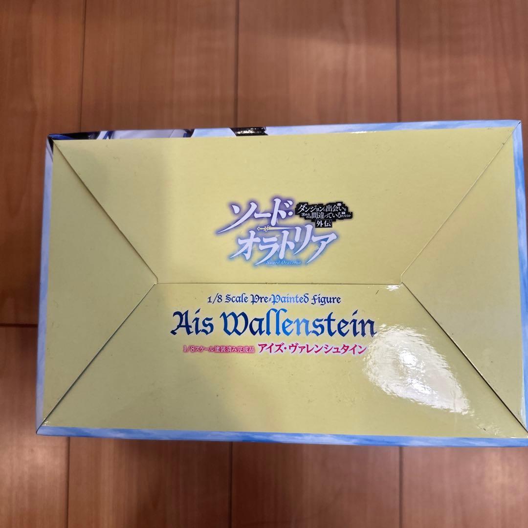 ダンまち 〈剣姫〉 アイズ・ヴァレンシュタイン 1/8 フィギュア