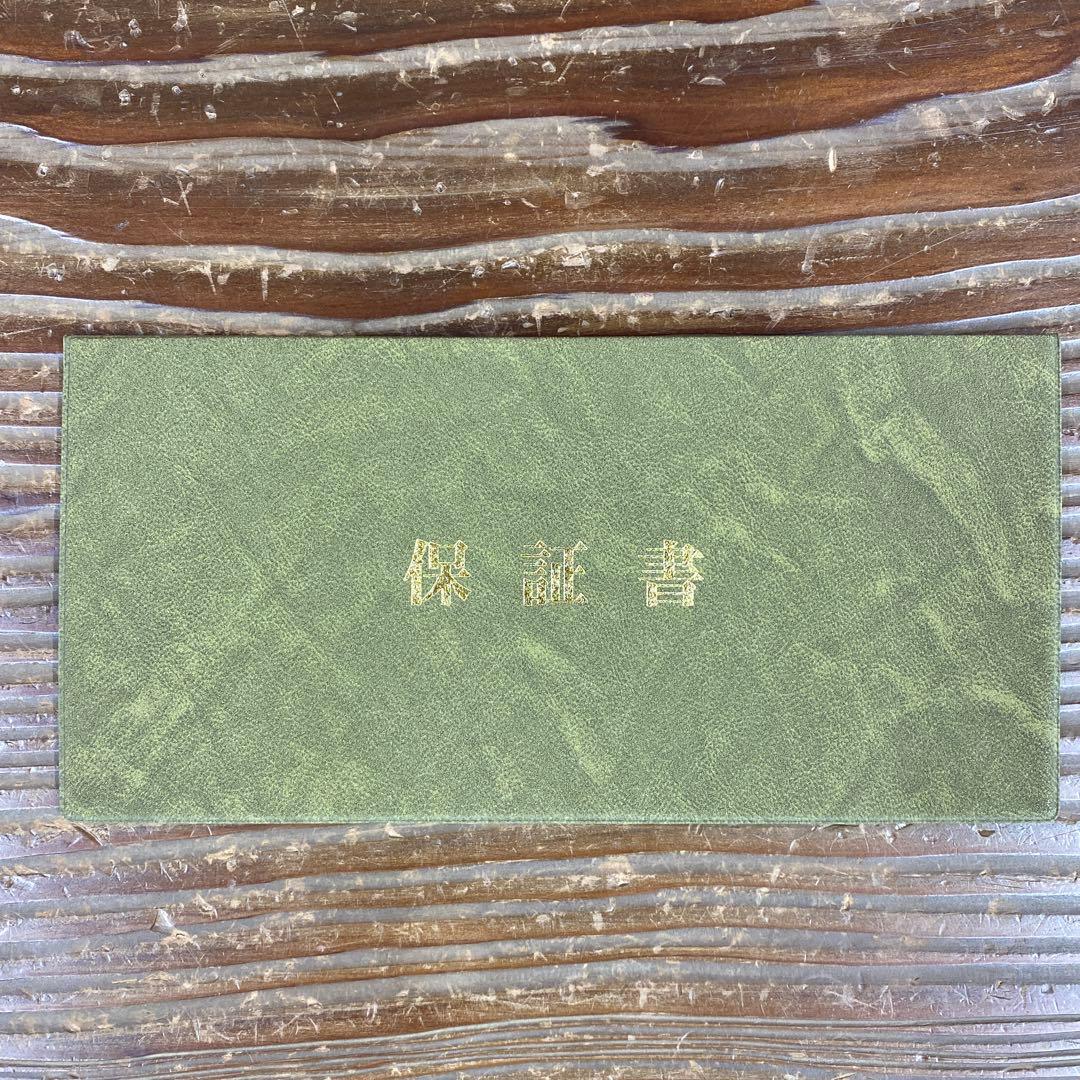 美品 掛け軸 上村松園筆「志ぐれ」美人画 保証書付 シルクスクリーン