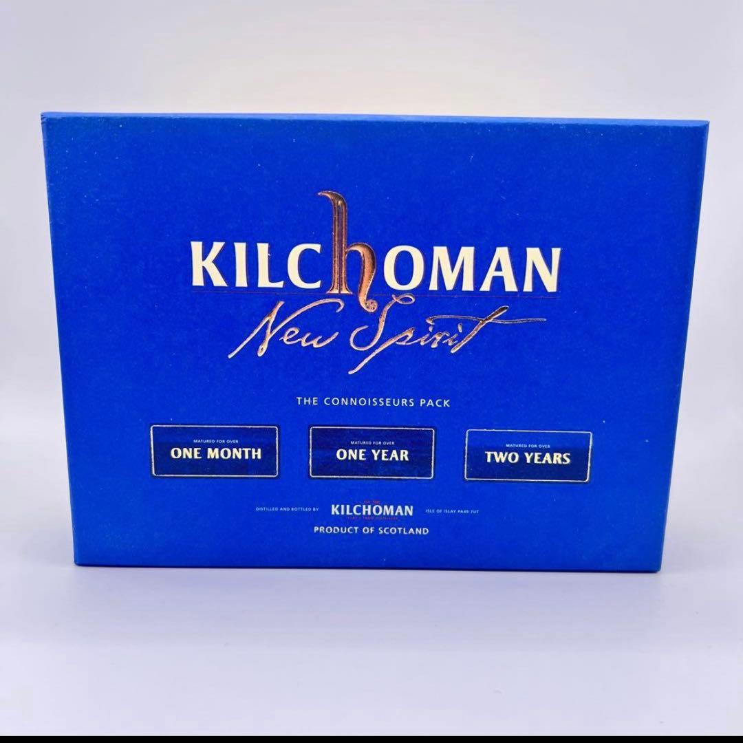 【年末年始特価】キルホーマン 1ヶ月・1年・2年 ミニボトルセット