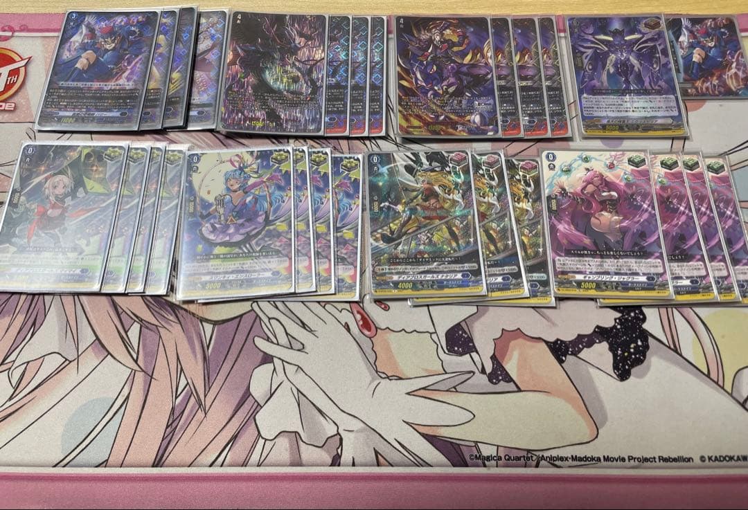 ヴァンガード ハリーデッキ