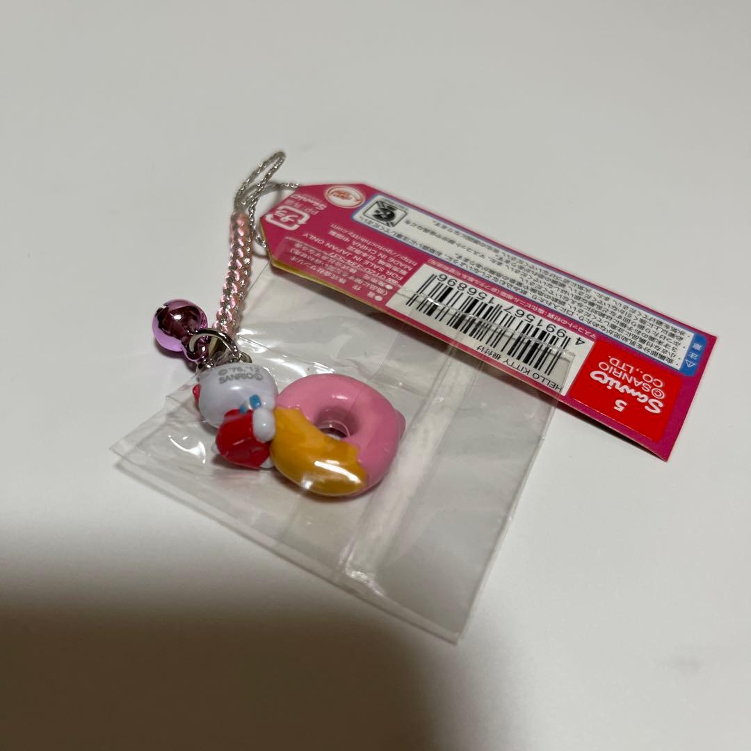 ハローキティ ストラップ根付け 神戸限定 ドーナッツ 2012年製 サンリオレア
