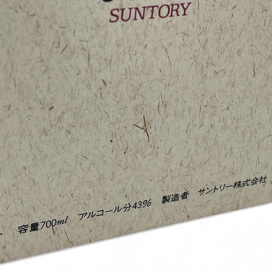 【未開栓】サントリー CREST 12 RED HEAD 700ml