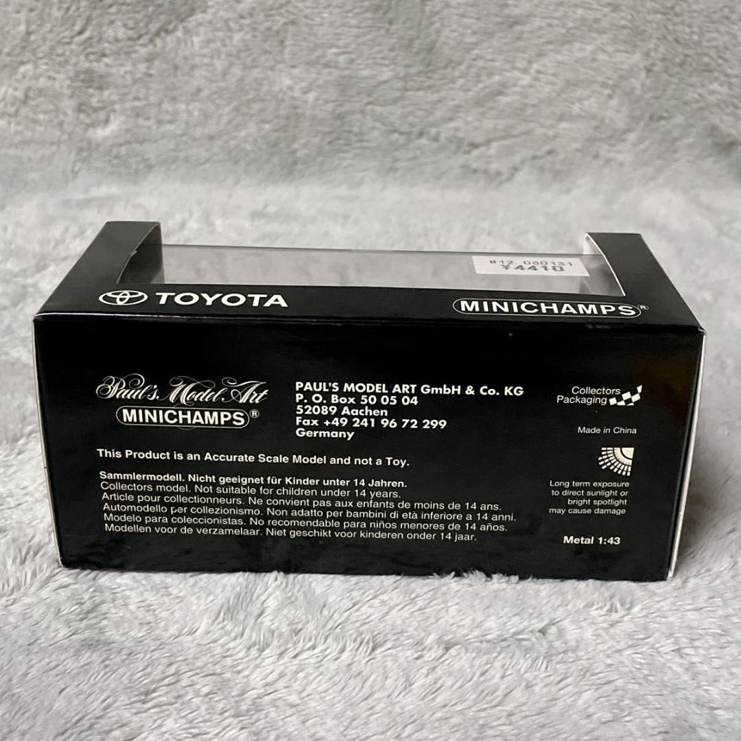 MINICHAMPS トヨタ セリカ 1/43 ミニカー ミニチャンプス