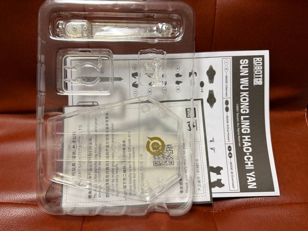 ROBOT魂 HONOR OF KINGS SUN WUKONG 海外品