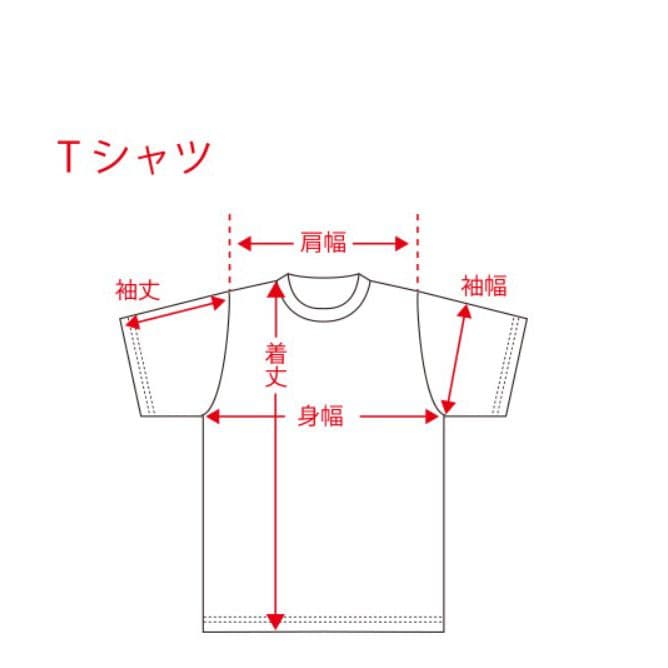 ミュージシャン the GazettE NIL DUE/NIL UN long sleeve