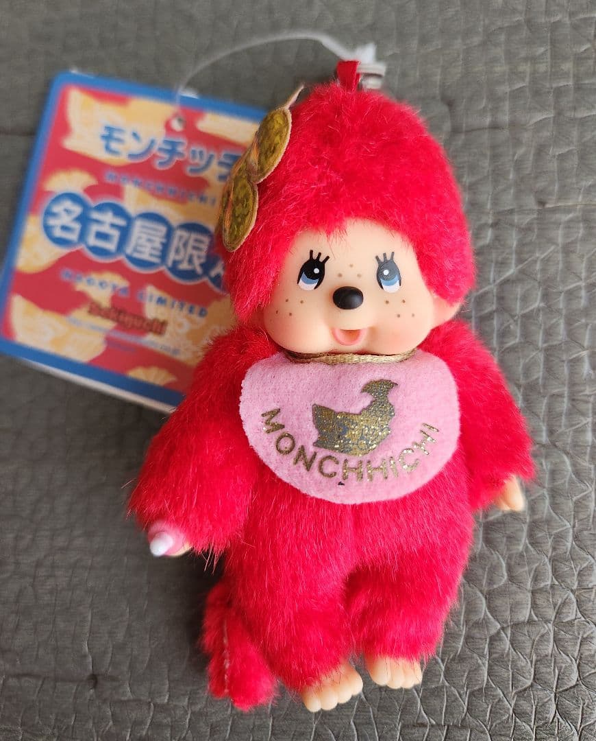 ご当地モンチッチ 名古屋限定 赤色 ぬいぐるみストラップ
