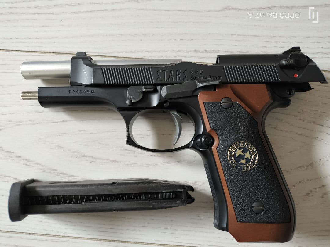 東京マルイ バイオハザード サムライエッジ スタンダードモデル ガスブローバック