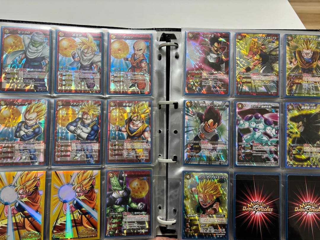 ミラクルバトルカードダス　ドラゴンボール
