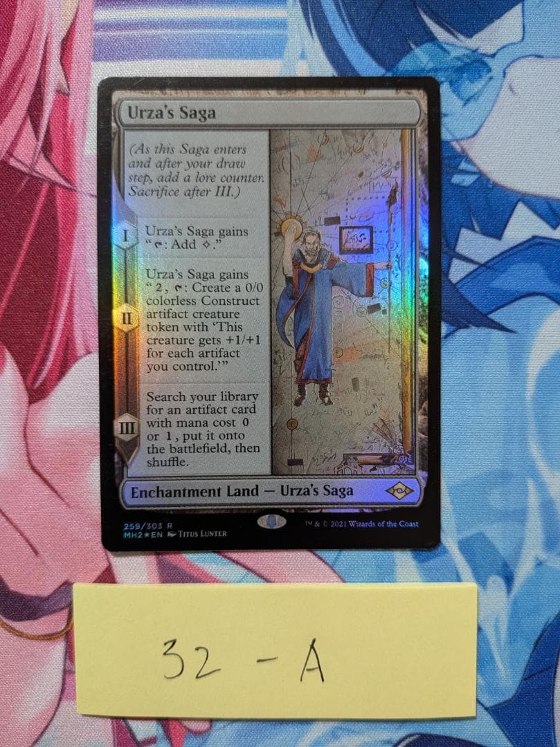 ウルザの物語　英語　Foil　[32-A]