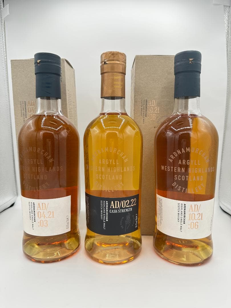 アードナムルッカン 04.21:03 10.21:06 02.22 3本セット