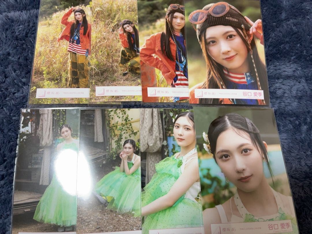 櫻坂46 生写真　谷口愛季
