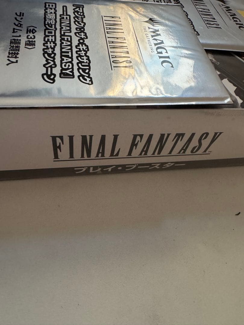 p付きMTG ファイナルファンタジー日本語プレイブースター 1BOX 新品未開封