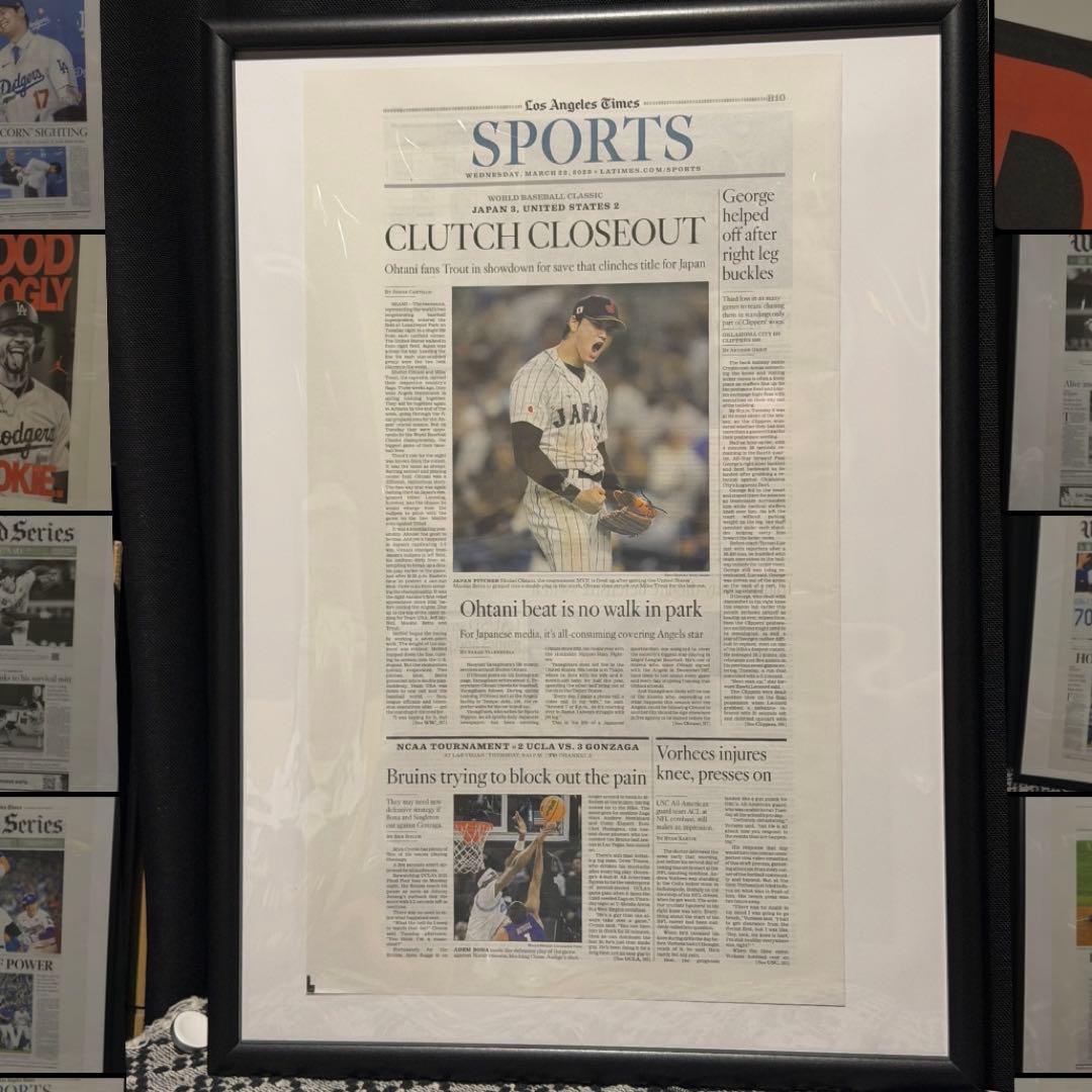 ドジャース『大谷翔平 WBC優勝記念号』超激レア ロサンゼルスタイムズ　額縁入り