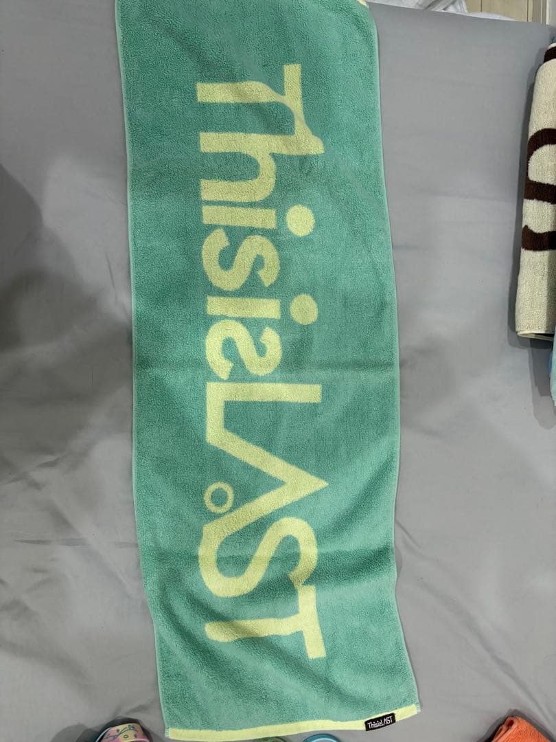 This is LASTのタオルセット