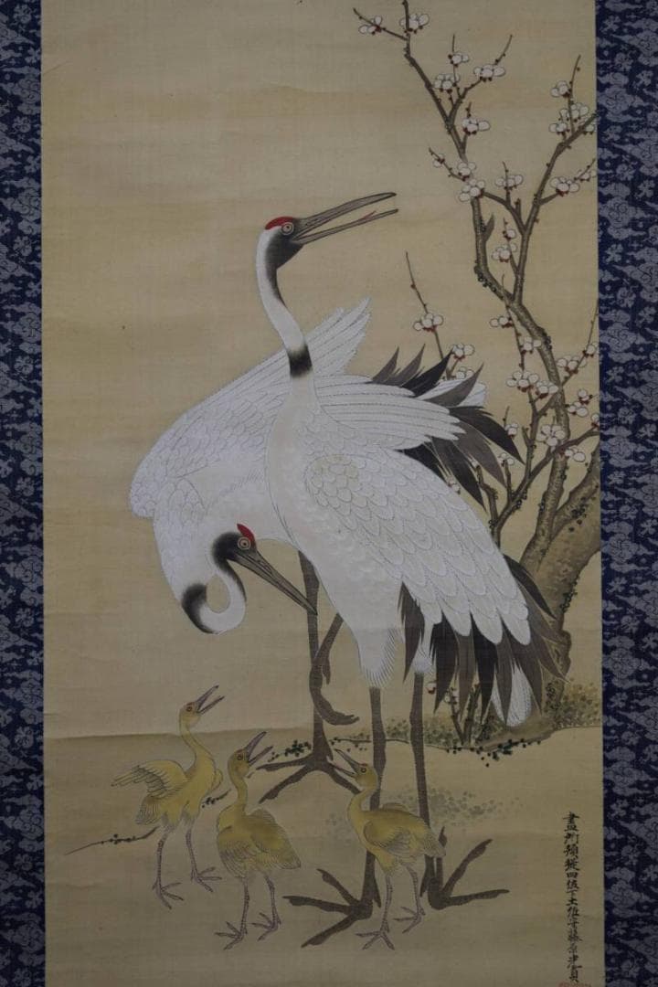 真作/土佐光貞/梅鶴図/桐題箱付/布袋屋掛軸HE-533