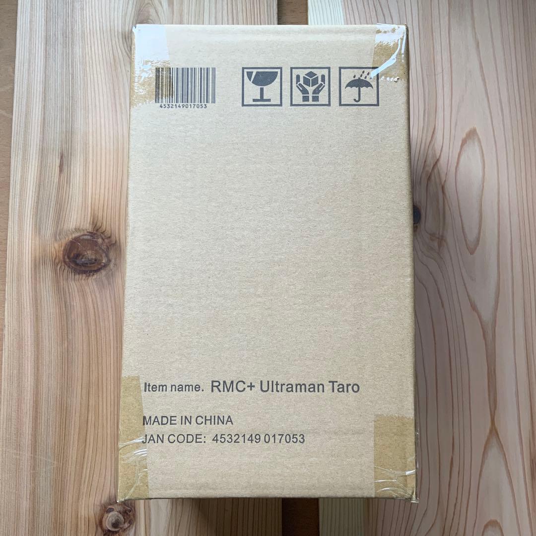 リアルマスターコレクションPLUS ウルトラマンタロウ