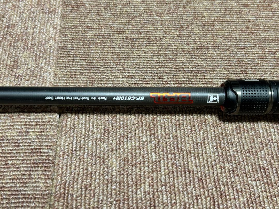 ジャッカル BPM BP-C610M+ JACKALL ルアー フィッシング