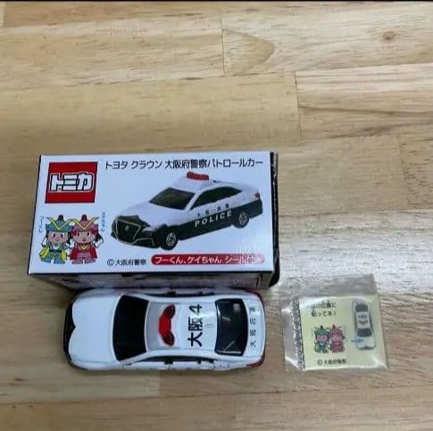 ☆激レア☆大阪府警 ミニカー 特注 クラウン
