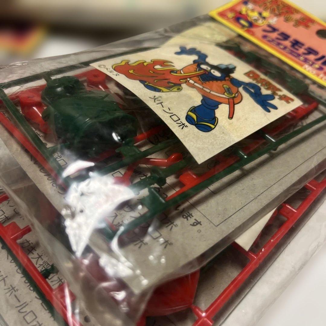 イマイ 未開封 ロボダッチ 忍者セット ガマロボ 火とんロボ プラモデル