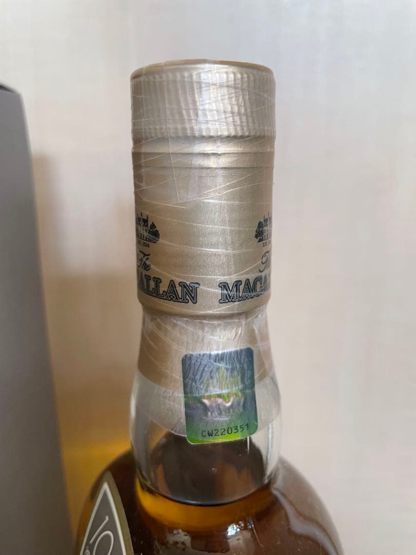 【終売】マッカラン ファインオーク 10年 Macallan Fine Oak