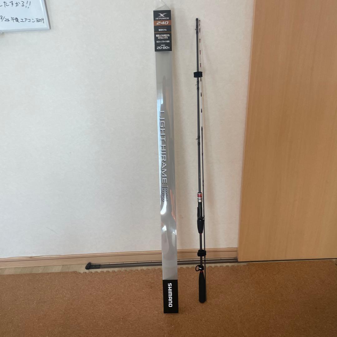 シマノ　ライトヒラメBB