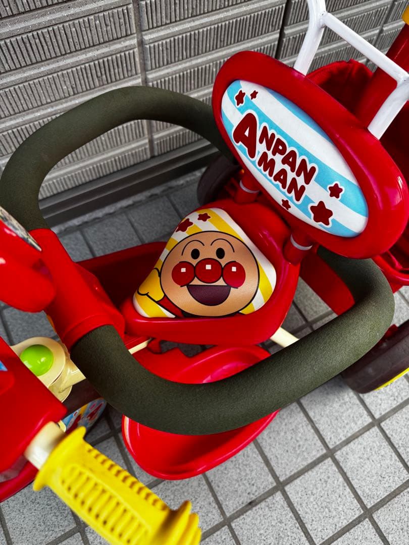 それいけ! アンパンマンデラックス 三輪車