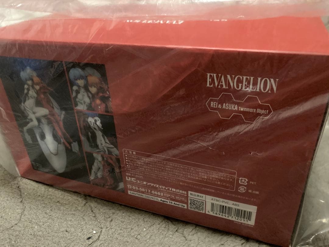 エヴァンゲリオン レイ&アスカ ツインモアオブジェクト