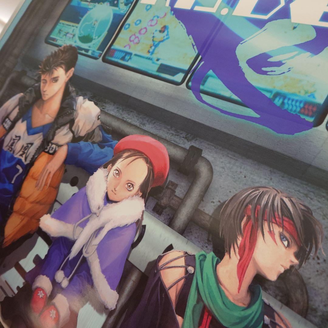 ケイブ エスプレイド ポスター