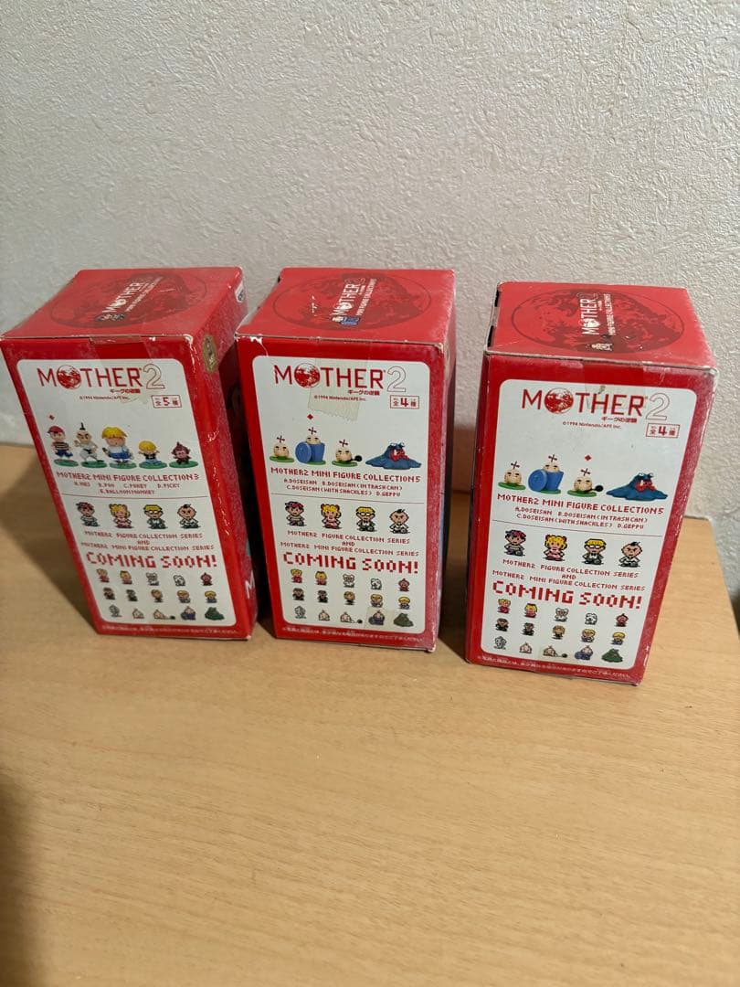 マザー2 MOTHER2 ミニフィギュアコレクション ネス どせいさん 7427