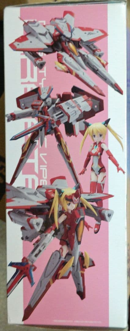 武装神姫 リルビエート ビックバイパー型 MMS 3rd おそらく未開封品