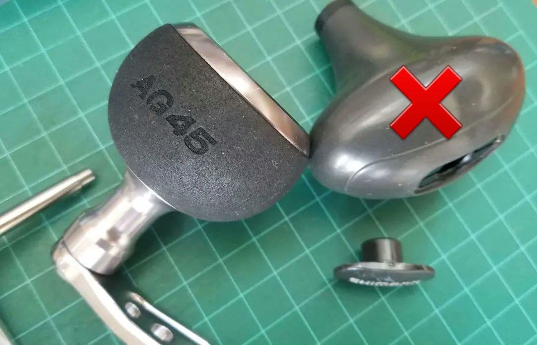 【USED】ハンドル色々