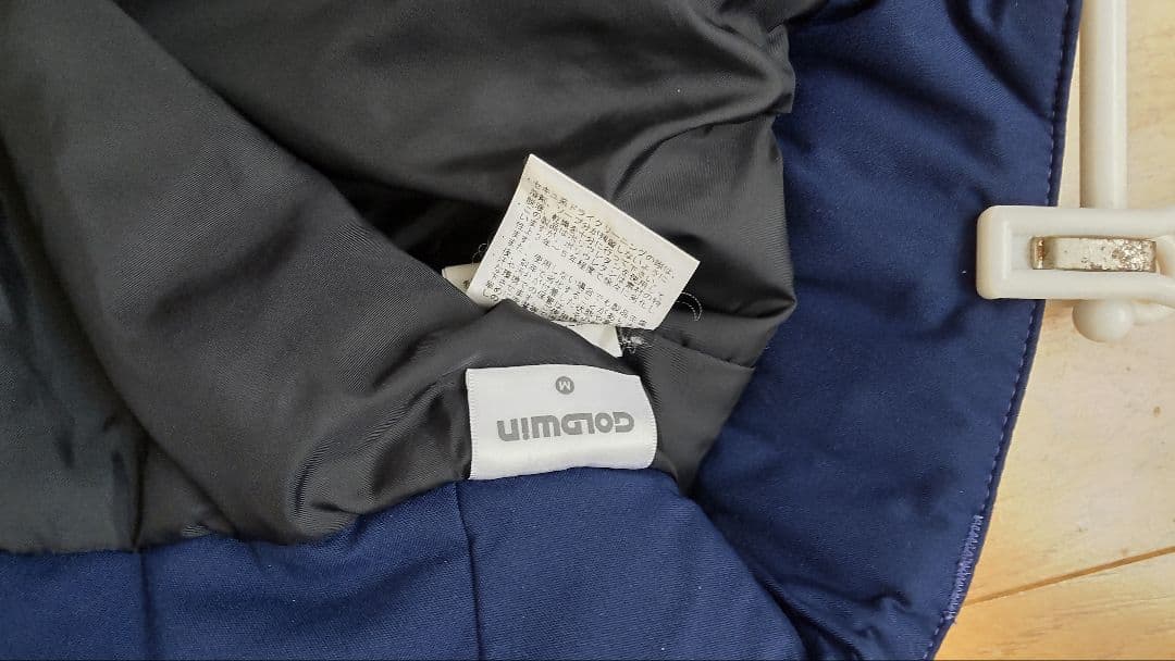 ゴールドウィン スキーウェア