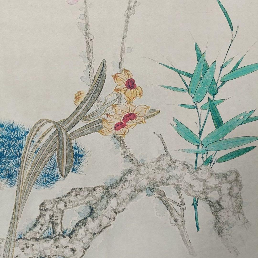 張大千 花卉画 掛け軸 中堂 花卉図 中国画 サイズ：70×173cm