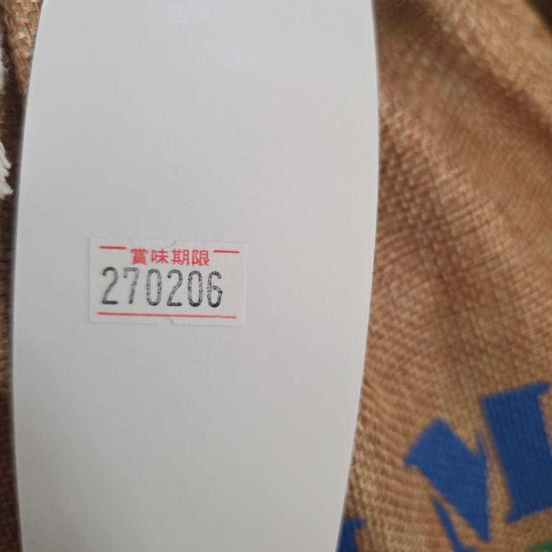 ELMO ORGANIC ドッグフード 鶏肉 6Kg