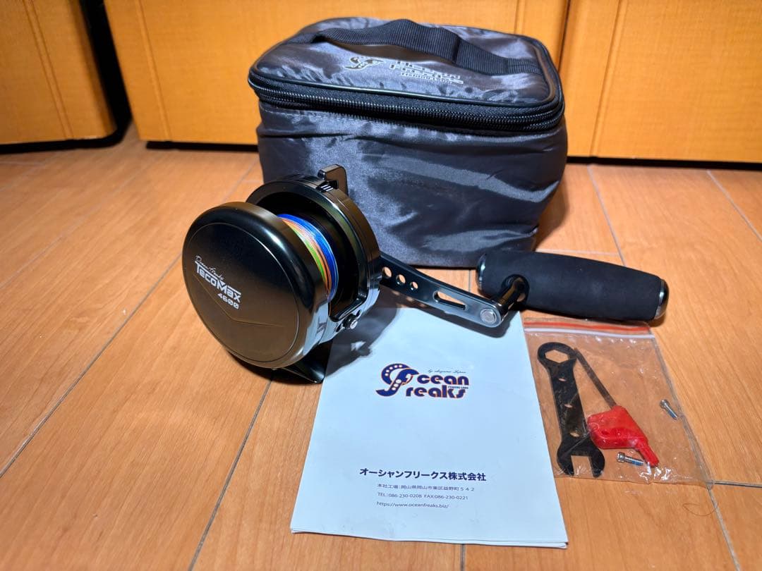 オーシャンフリークス　テコマックス4600 未使用品