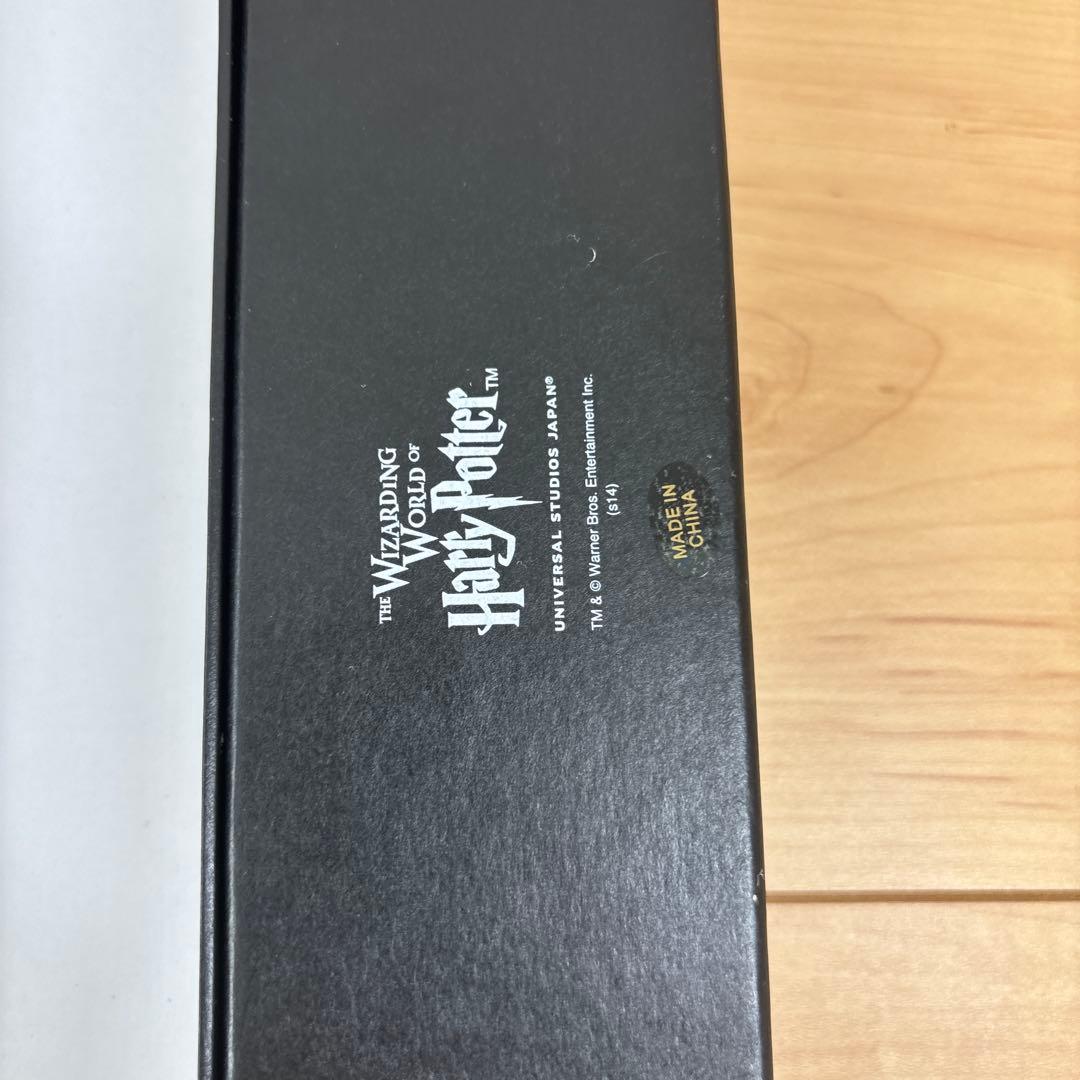 ハリーポッター　ロン・ウィーズリーの杖