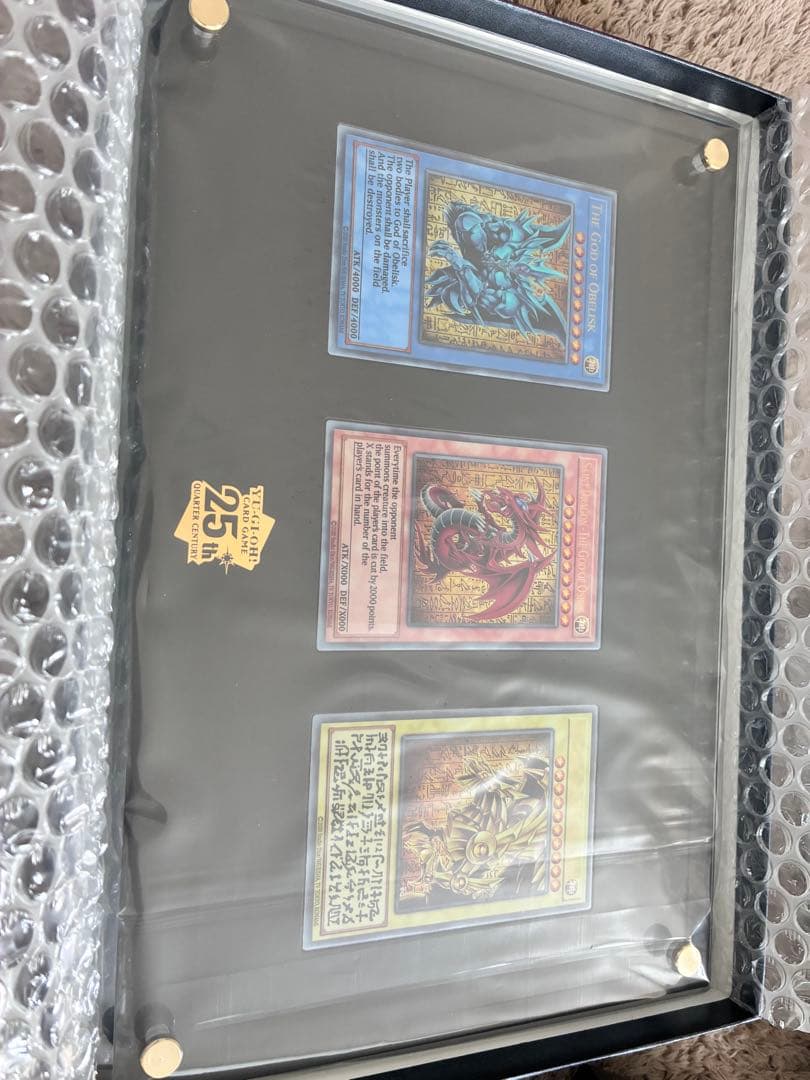 遊戯王 三幻神 ステンレス製カード