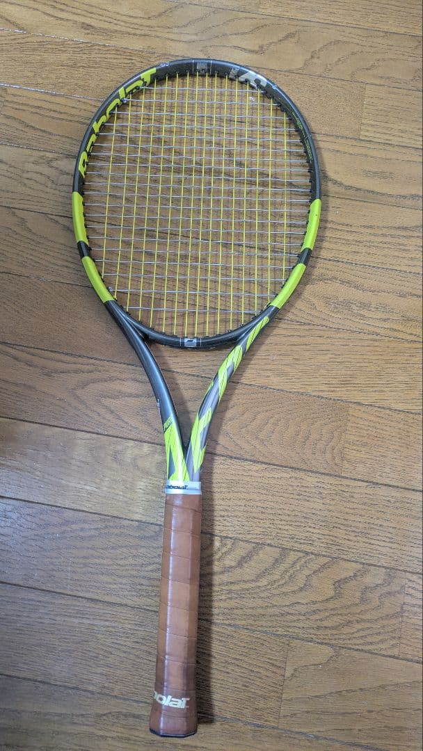 ピュアアエロVS G3