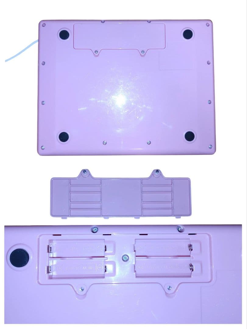 【動作OKな良品】バンダイ　ディズニー&ピクサー　ワンダフルスイートパソコン