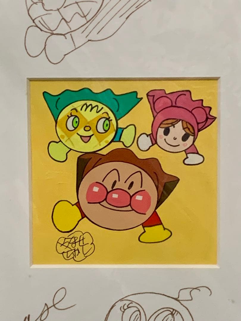 手描き2個サイン3種！やなせたかし直筆原画アンパンマンメロンパンナあかちゃんまん