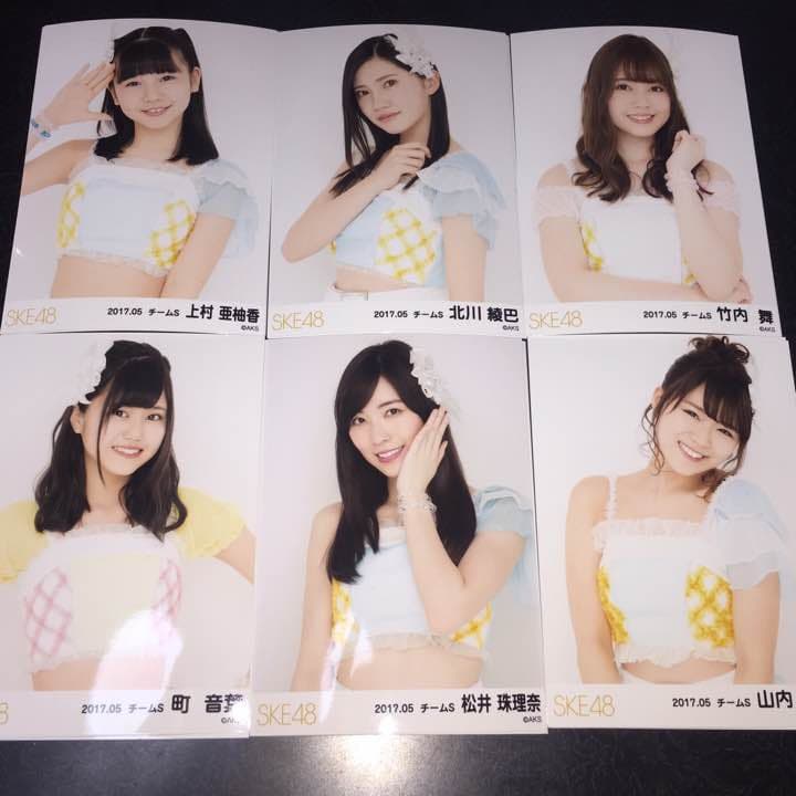 SKE48 2017 5月 月別 ランダム 生写真 3種コンプ 検) 滋賀 奈良