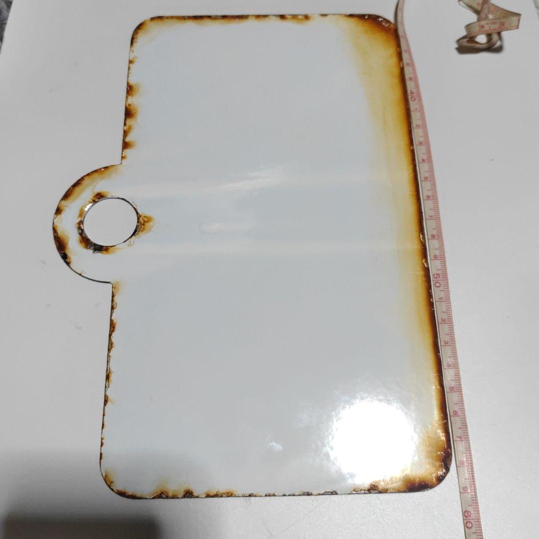 【鉄道サボ　愛称板】（表）せたな　SETANA（裏）白