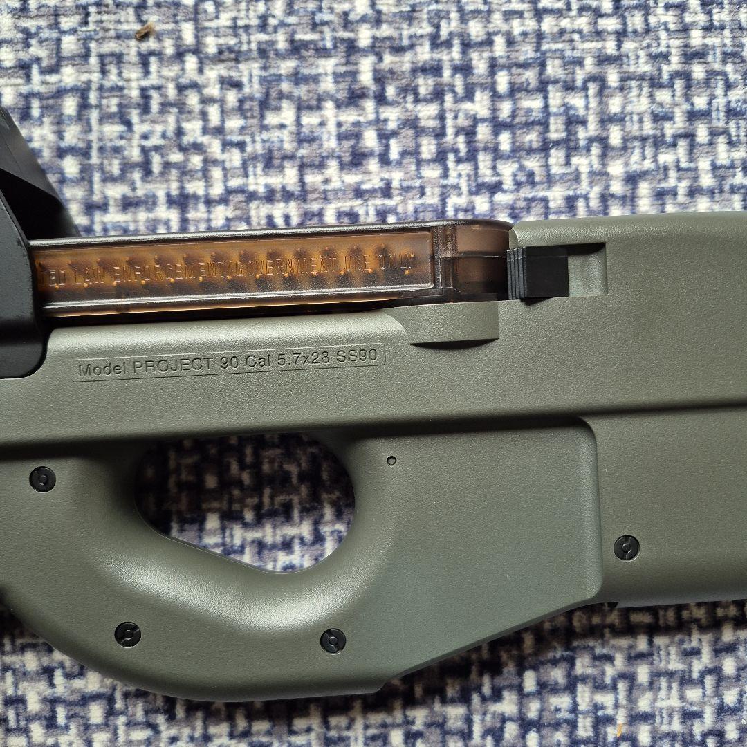 【東京マルイ】P90×PS90HC カスタム スタンダード電動ガン 18歳以上