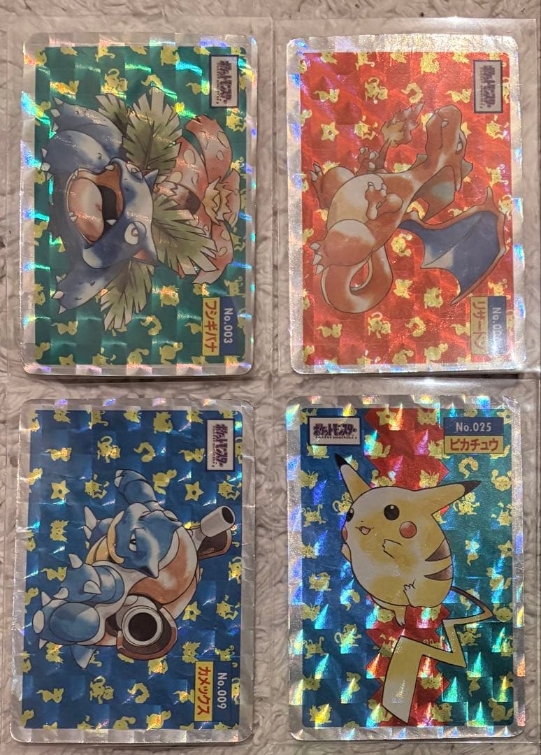 【コンプリート2】トップサン　ポケモンカード　レア　キラ　ホロ　Pokemon