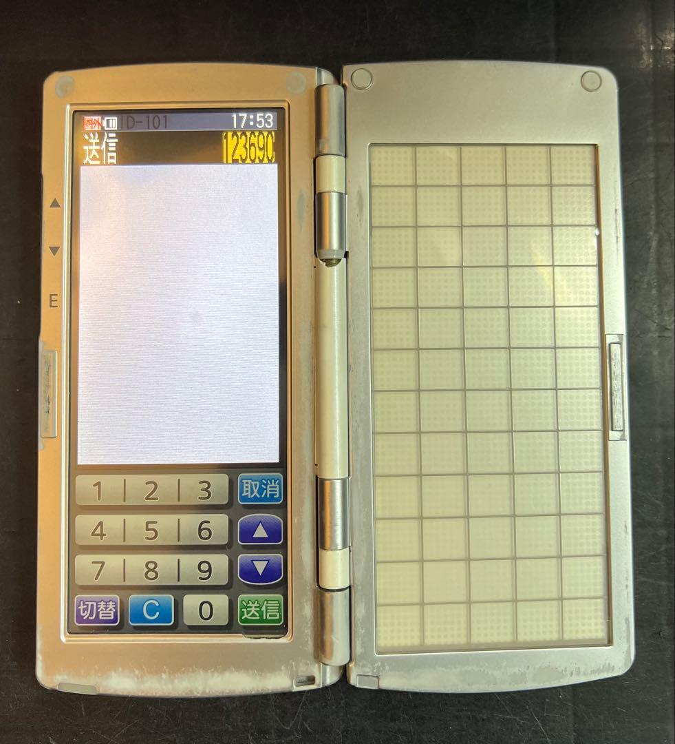 東芝テック TEC テック ハンディ HTL-200 白 中古