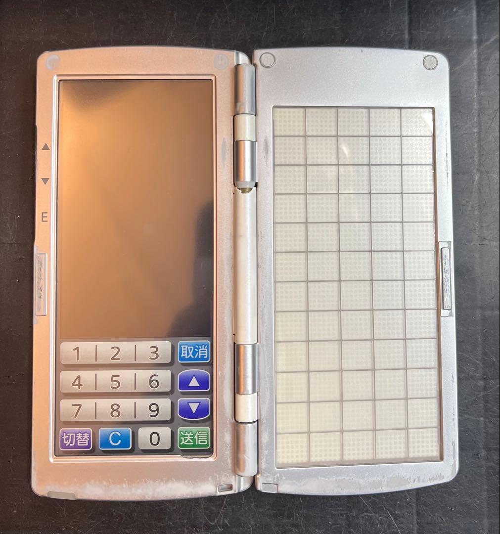 東芝テック TEC テック ハンディ HTL-200 白 中古